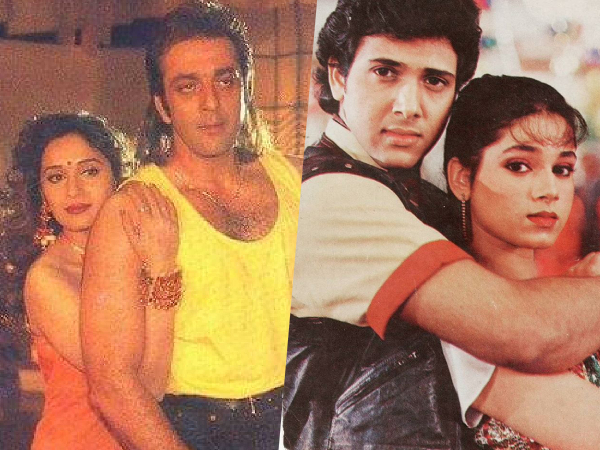 माधुरी दीक्षित और संजय दत्त से लेकर गोविंदा और नीलम तक, बॉलीवुड सितारों की दुखद प्रेम कहानियां