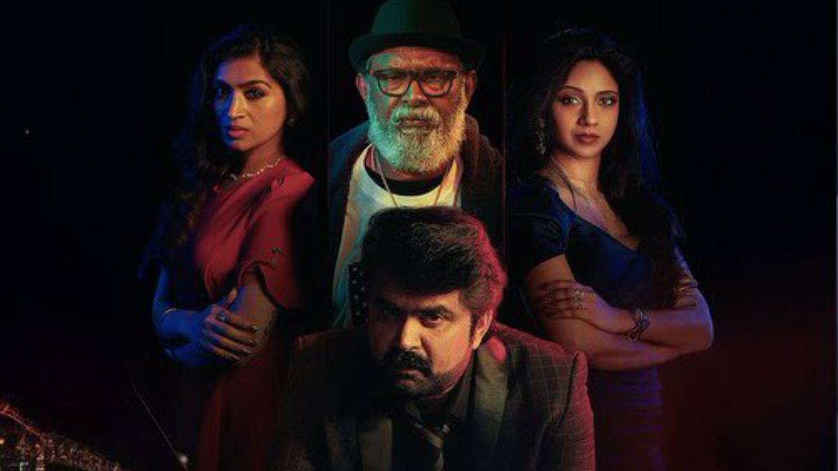 Checkmate OTT Release: Find Out The OTT Platform And Release Date