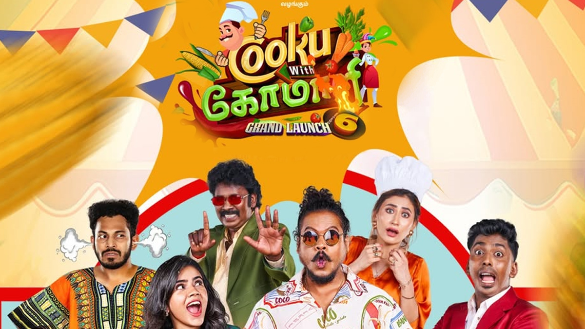 Cooku with Comali Season 6: Meet the Cooks, Comalis, Judges & Streaming Info – Full Show Breakdown