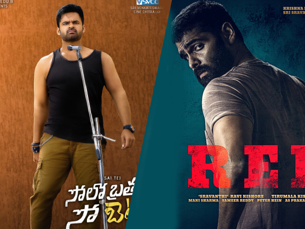 ఓటిటి ప్లాట్ ఫామ్ లో రిలీజ్ అవ్వబోతున్న క్రేజీ మూవీస్