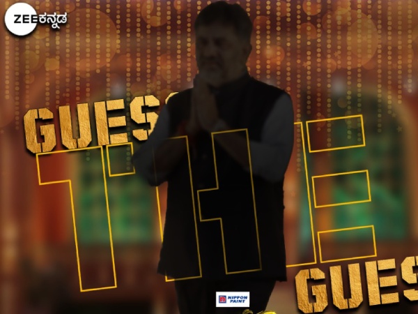 ವೀಕೆಂಡ್ ವಿತ್ ರಮೇಶ್‌ ಕಾರ್ಯಕ್ರಮದ ಈ ವಾರದ ಅತಿಥಿ ಇವರೇ: ಯಾರು ಗೆಸ್ ಮಾಡಿ?