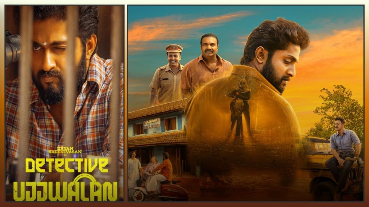 Detective Ujjwalan OTT Release: Watch the Malayalam Thriller Dubbed in Tamil and Other Languages Online
