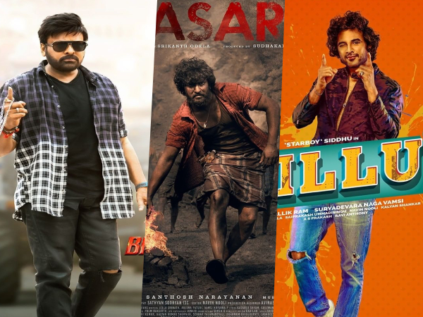 2023 నెట్ ఫ్లిక్స్ సినిమాల లిస్టు..ఏడాదంతా సినిమాల పండగే..!