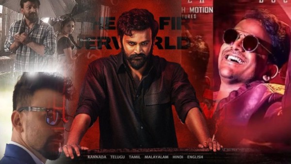 ಡಾಲಿ ಧನಂಜಯರ ಬಹು ನಿರೀಕ್ಷಿತ ಮುಂಬರುವ ಚಲನಚಿತ್ರಗಳು