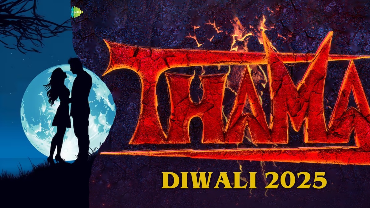 जानें दिनेश विजान की नयी हॉरर कॉमेडी फिल्म Thama की रिलीज डेट, स्टारकास्ट और स्टोरी