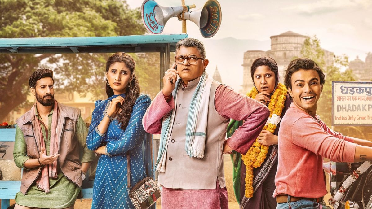 Dupahiya OTT Release: When And Where To Watch Upcoming Family Drama 