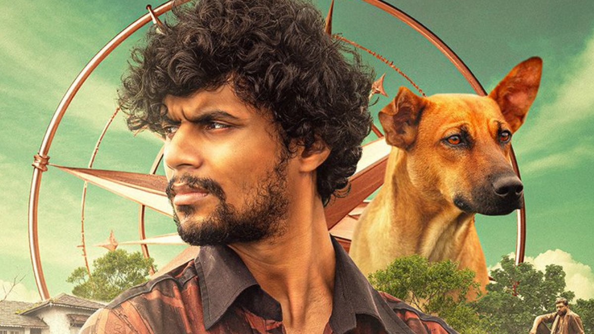 Eko OTT Platform Confirmed: Know When & Where To Watch Sandeep Pradeep's Mystery Thriller 