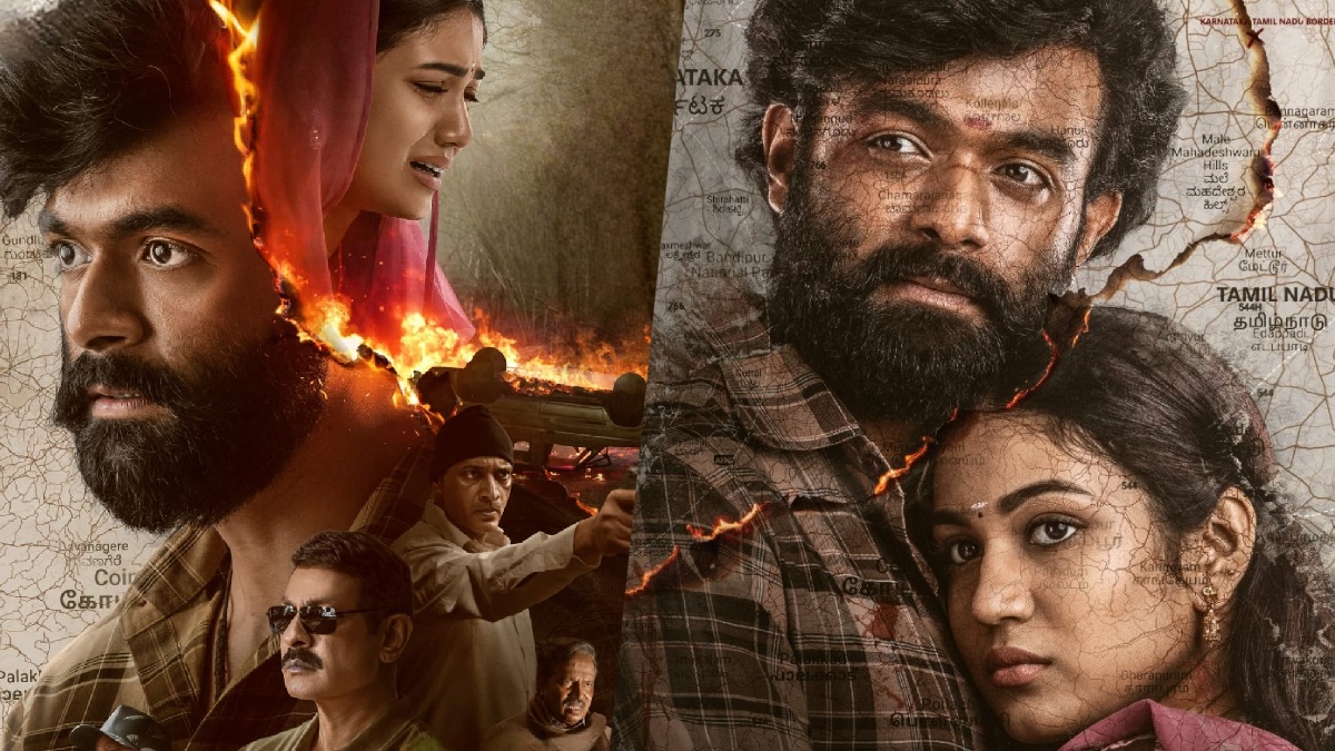 Elumale OTT Release: When and Where To Watch Raanna and Priyanka Achar's Blockbuster Romantic Thriller Online