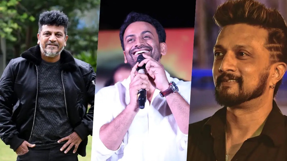 Engineer\'s Day 2024: ಇಂಜಿನಿಯರಿಂಗ್ ಪದವಿ ಪಡೆದಿರುವ ಸ್ಯಾಂಡಲ್‌ವುಡ್ ಸ್ಟಾರ್ ನಟರಿವರು!