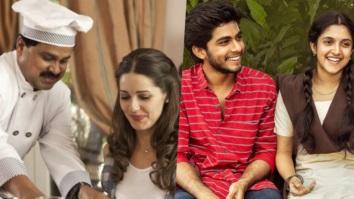 Fall In Love With These Malayalam Rom-Coms You Might Have Missed