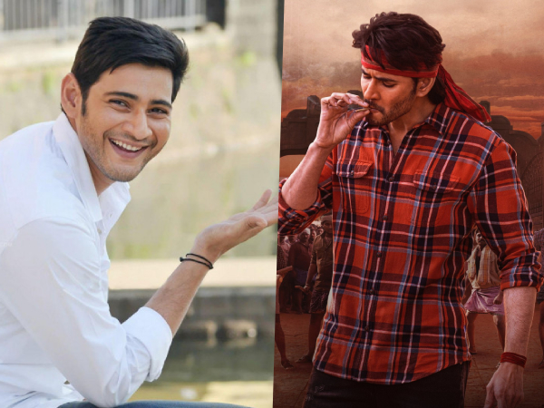 మహేష్ బాబు పై ఫ్యాన్స్ అసంతృప్తి.. కార‌ణాలు..!