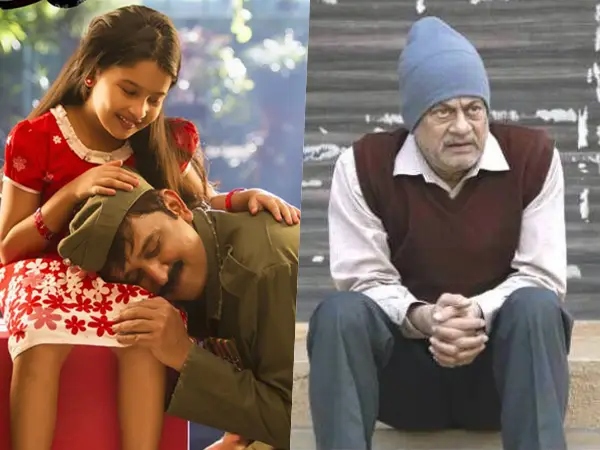 Father's day 2024: ಅಪ್ಪನ ಮಹತ್ವ ಸಾರುವ ಈ ಕನ್ನಡ ಸಿನಿಮಾಗಳನ್ನು ನೀವು ನೋಡಲೇಬೇಕು!