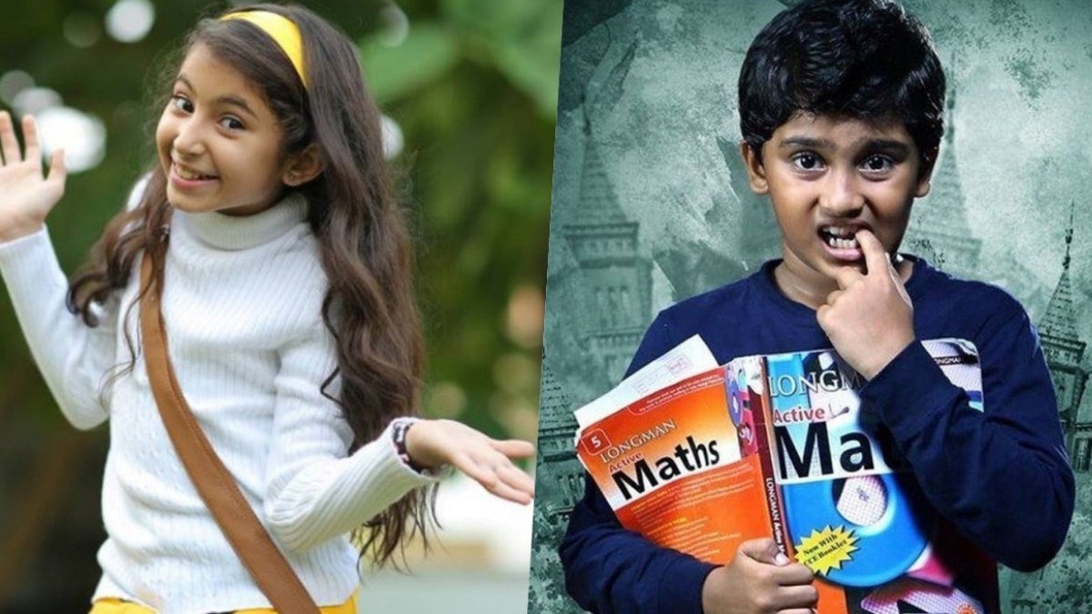 Feel-Good Fun: Top 8 Heartwarming Malayalam Kids' Movies To Watch On OTT Platforms