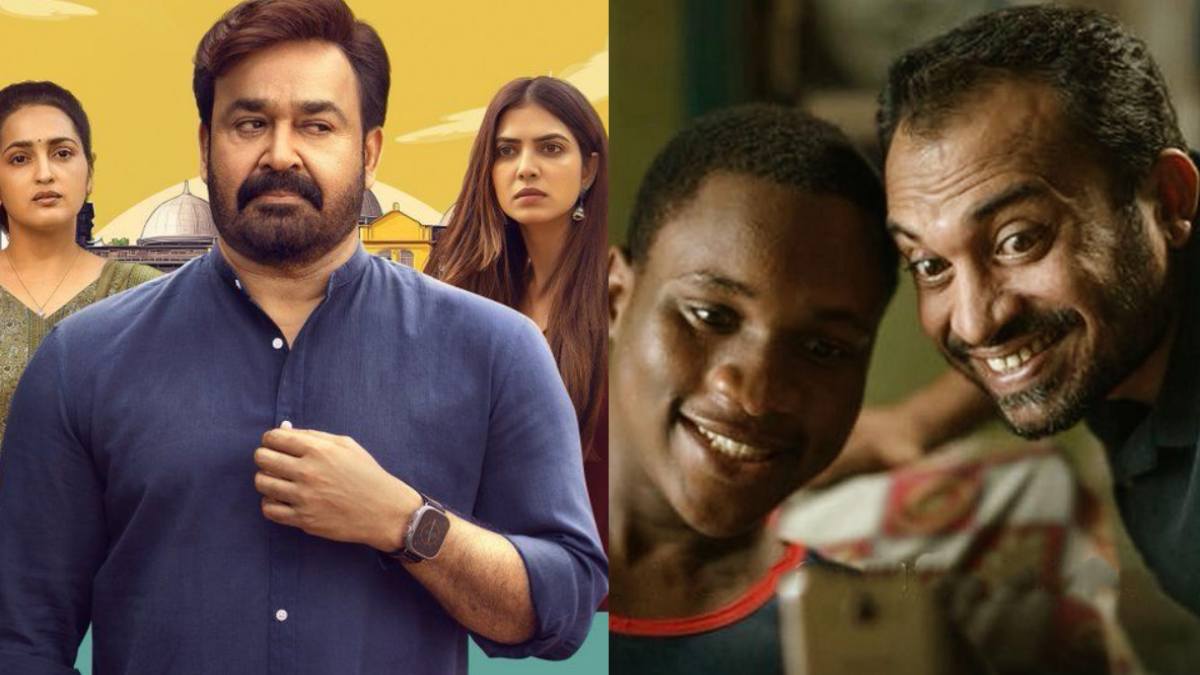 Feeling Low? These Malayalam Films Are Guaranteed To Make You Smile