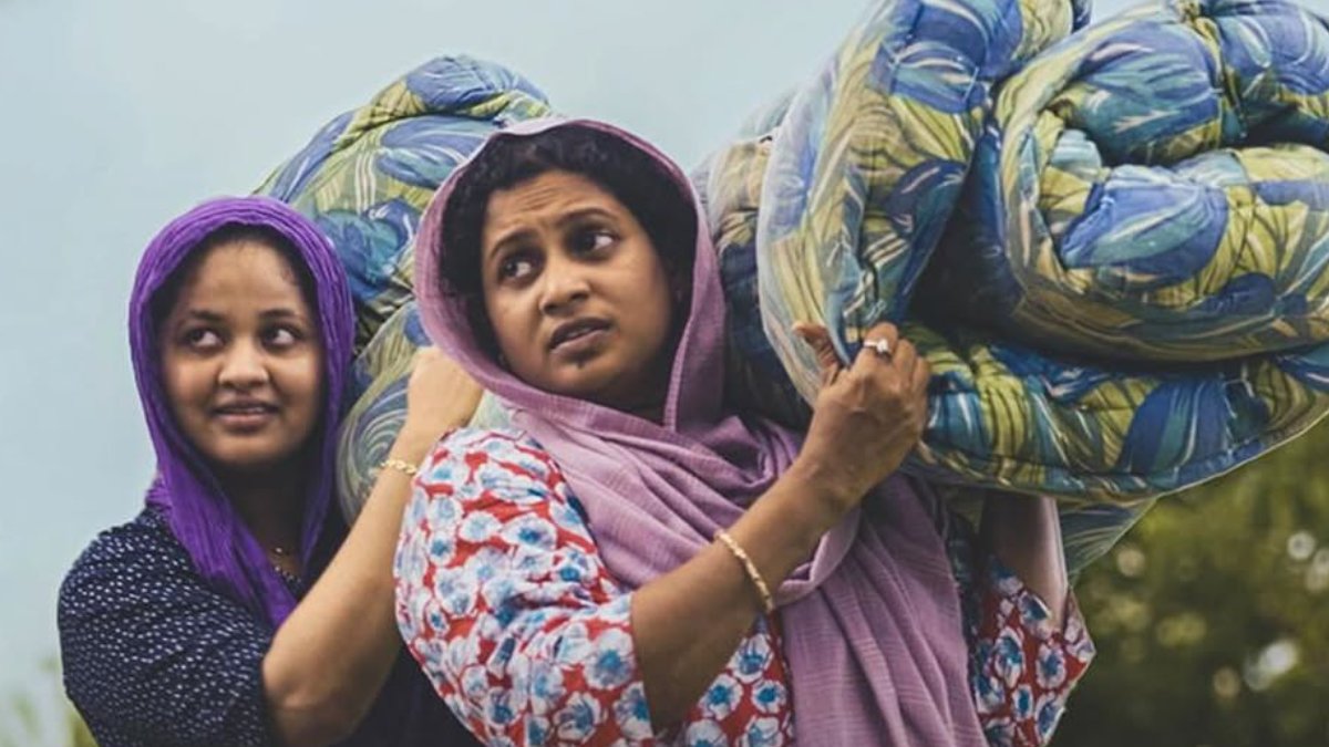 Feminichi Fathima OTT Release: Date, Platform, And Full Details On Fasil Muhammed’s Critically Acclaimed Film