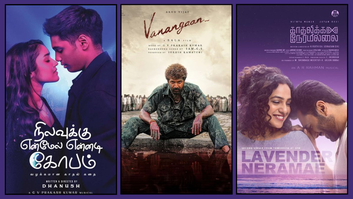 எதிர்பார்ப்புகளை சம்பாதித்து ஏமாற்றம் அடைந்த படங்கள்: 2025-யில் இது வரை வெளியான ஃப்ளாப் படங்கள் 