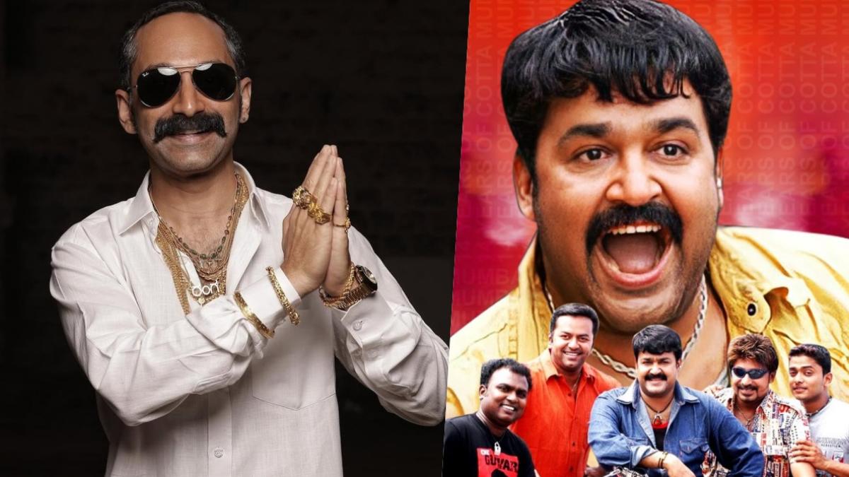 Five Action-Filled Malayalam Comedies To Add To Your Watchlist