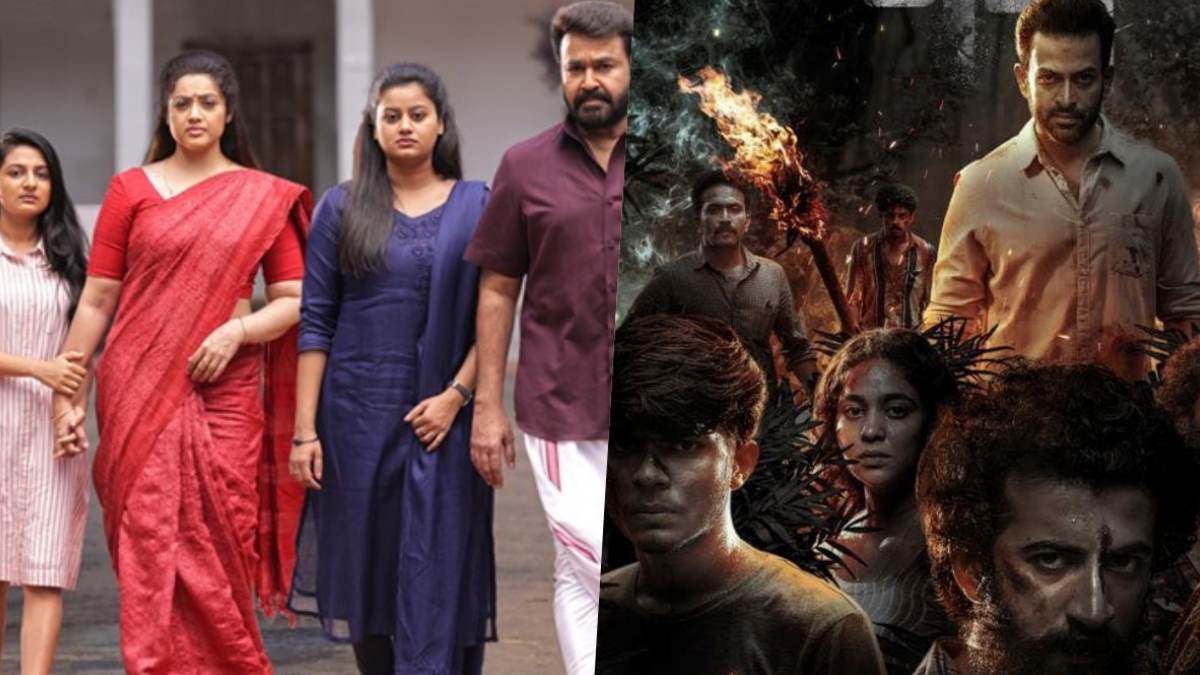 Five Gripping Malayalam Crime Thrillers You Can't Miss