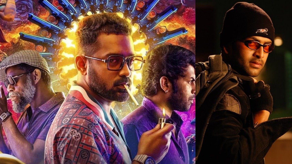 Five Gripping Malayalam Films Unveiling The Dark Realities of Scams