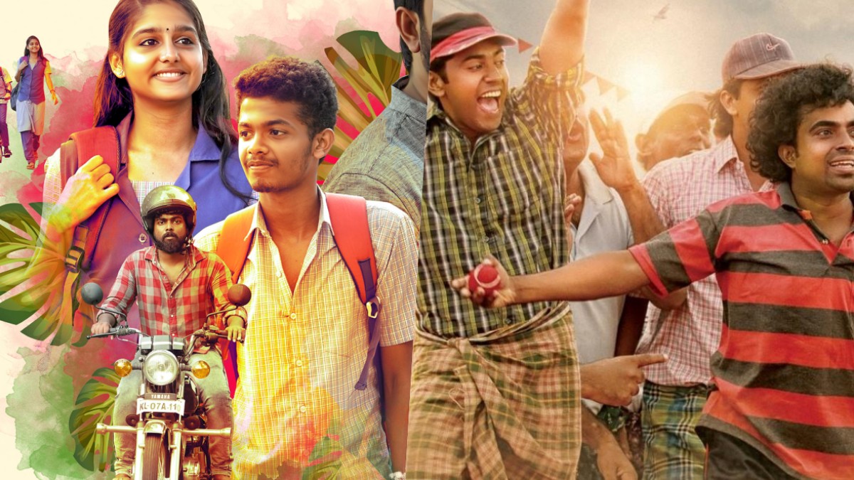 Missing Your Childhood Days? These Malayalam Movies Will Take You Back