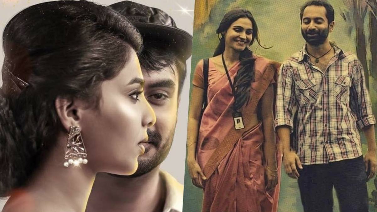 Five Malayalam Love Stories That Redefine Tragic Romance