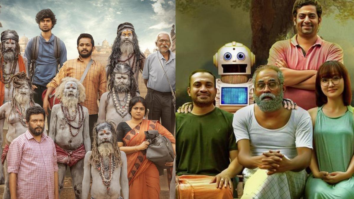 Five Must-watch Malayalam Family-Friendly Movies