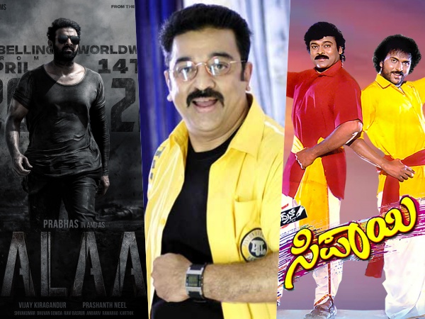 ಸ್ಯಾಂಡಲ್‌ವುಡ್‌ನ ಪ್ರಮುಖ ಸಿನಿಮಾಗಳಲ್ಲಿ ನಟಿಸಿದ ಕನ್ನಡೇತರ ನಟರಿವರು!