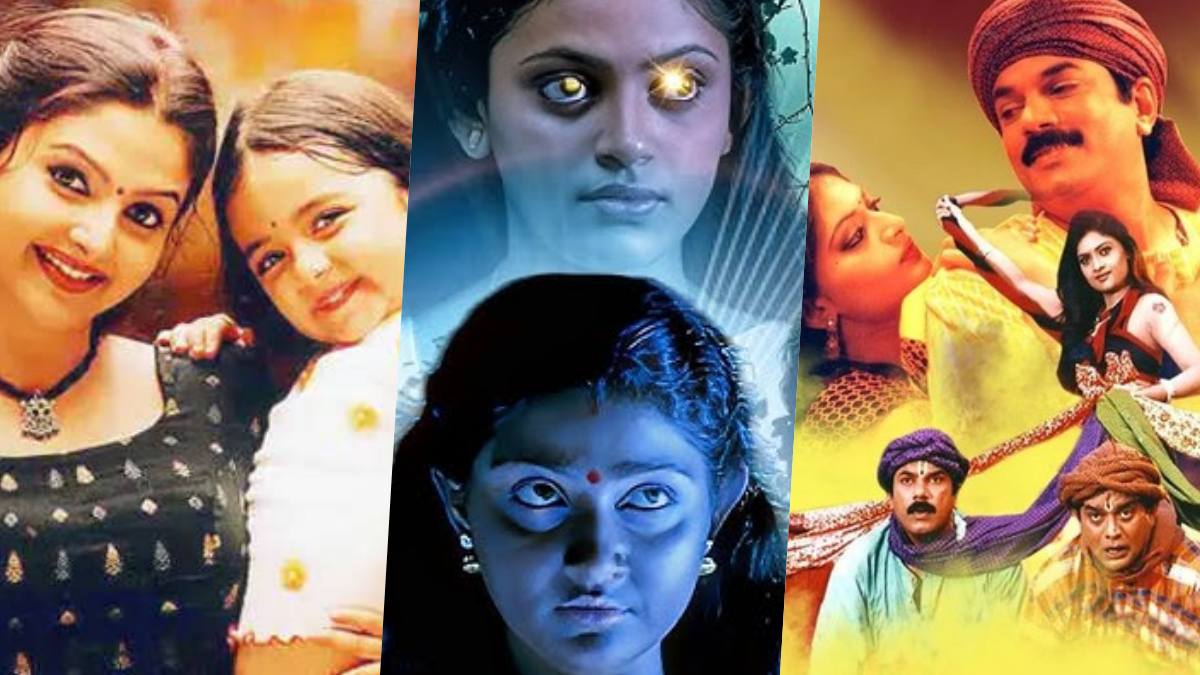 Five Spooky Malayalam Movies With The Perfect Mix Of Fun And Romance!