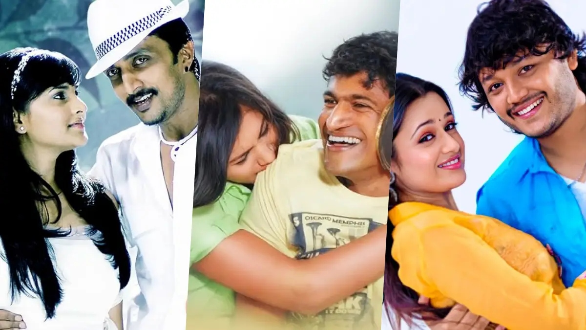  ಕನ್ನಡದ ಈ ಸಿನಿಮಾಗಳು ಬಾಕ್ಸಾಫೀಸ್‌ನಲ್ಲಿ ಫ್ಲಾಪ್ ಆದರೂ ಹಾಡುಗಳೆಲ್ಲವೂ ಸೂಪರ್ ಹಿಟ್!