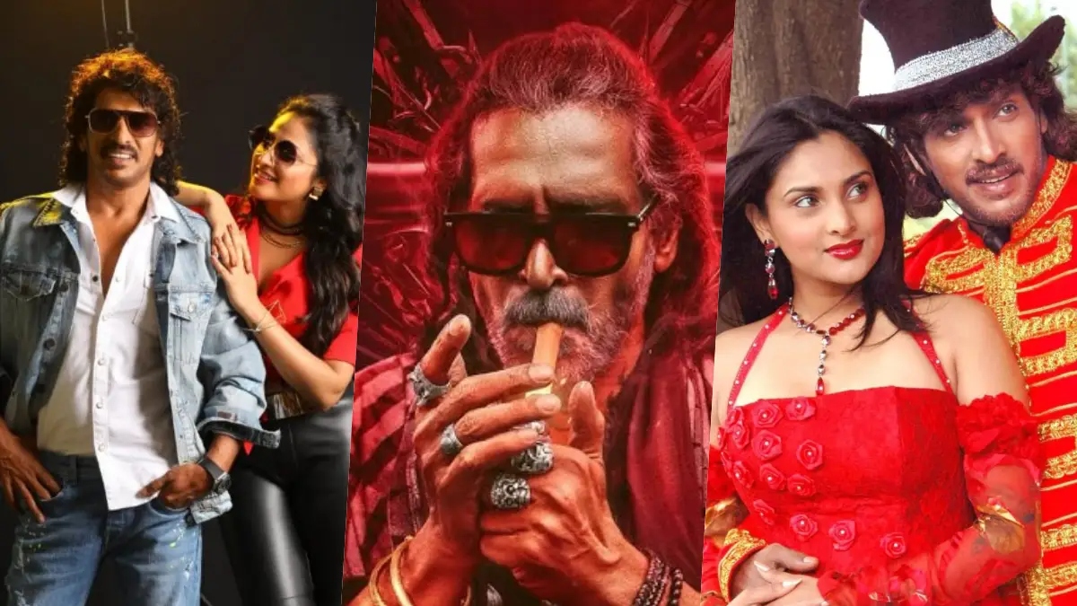 ಯುಐ ಬಳಿಕ ರಿಯಲ್ ಸ್ಟಾರ್ ಉಪೇಂದ್ರ ಅವರ ಮುಂಬರುವ ಸಿನಿಮಾಗಳಿವು! 