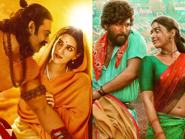 आदिपुरुष से पुष्पा बेहद कम समय में इन फिल्मों के ट्रेलर को मिले 1 लाख से ज्यादा लाइक