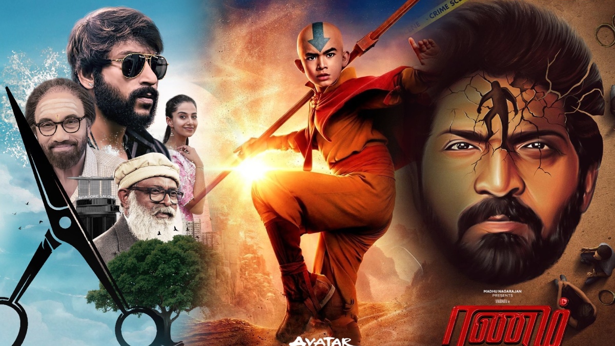 சிங்கப்பூர் சலூன், அவதார் என இந்த வாரம் (2024 பிப் 23) ஓடிடி ஸ்ட்ரீமிங் & தியேட்டர் ரிலீஸ் தமிழ் படங்கள்