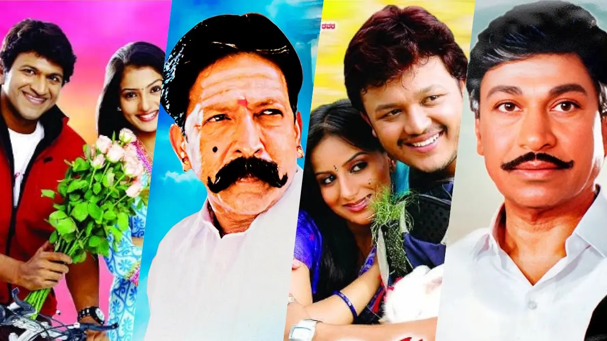 ಬಂಗಾರದ ಮನುಷ್ಯ ಟು ಮಿಲನಾ: ಸಿನಿಮಾಮಂದಿರಗಳಲ್ಲಿ ಸತತ ಒಂದು ವರ್ಷ ಓಡಿದ ಕನ್ನಡ ಸಿನಿಮಾಗಳ ಪಟ್ಟಿ!