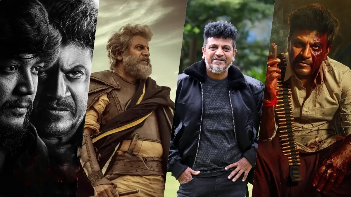 ಅಬ್ಬಬ್ಬಾ...ಸ್ಯಾಂಡಲ್‌ವುಡ್ ಬಿಡುವಿಲ್ಲದ ನಟ ಶಿವಣ್ಣ: ಹ್ಯಾಟ್ರಿಕ್ ಹೀರೋ ಕೈಯಲ್ಲಿವೆ ಬರೋಬ್ಬರಿ 11 ಕನ್ನಡ ಸಿನಿಮಾಗಳು! 