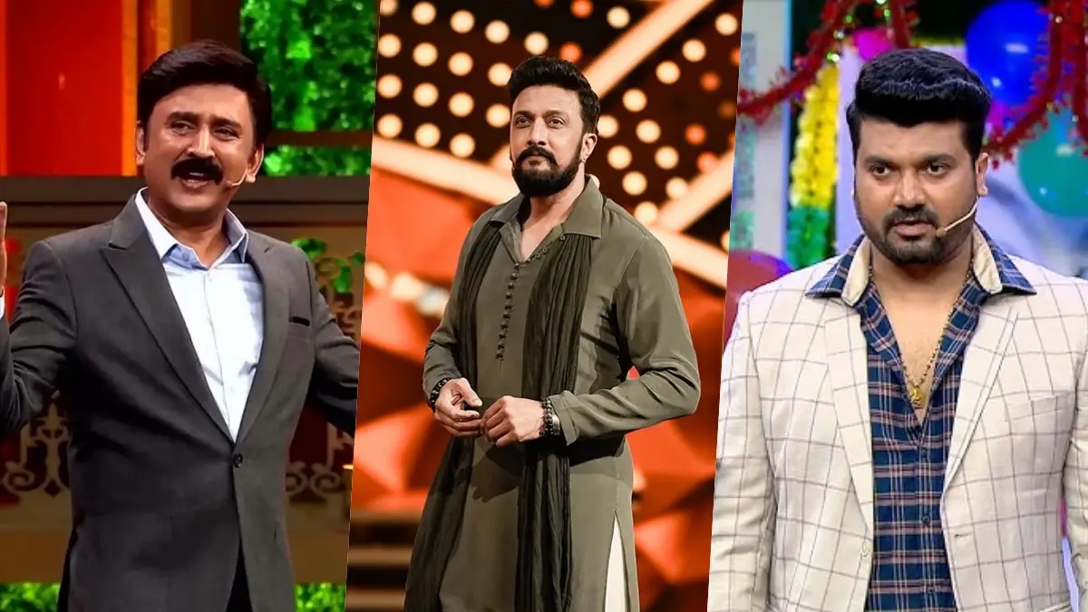 ಕನ್ನಡ ಕಿರುತೆರೆಯ ಟಾಪ್ 5 ಬೆಸ್ಟ್ ರಿಯಾಲಿಟಿ ಶೋಗಳಿವು; ನಿಮ್ಮ ಫೇವರಿಟ್ ಯಾವುದು? 