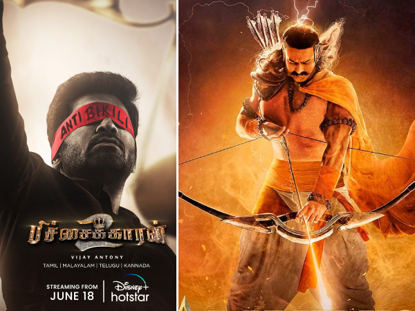 இந்த வாரம் ஜூன் 16, 2023ல் ஓடிடி & திரையரங்கில் தமிழில் வெளியான திரைப்படங்கள்