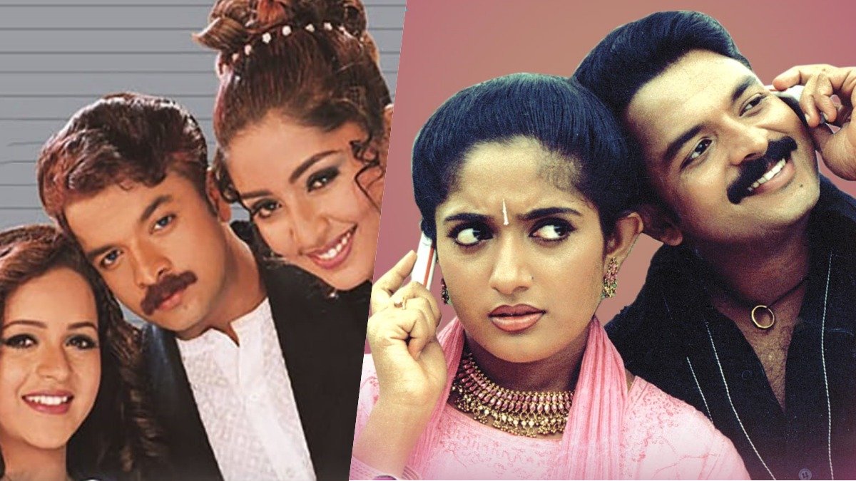 From Changathipoocha to Chocolate: Jayasurya's Most Cherished Romantic Comedy Movies