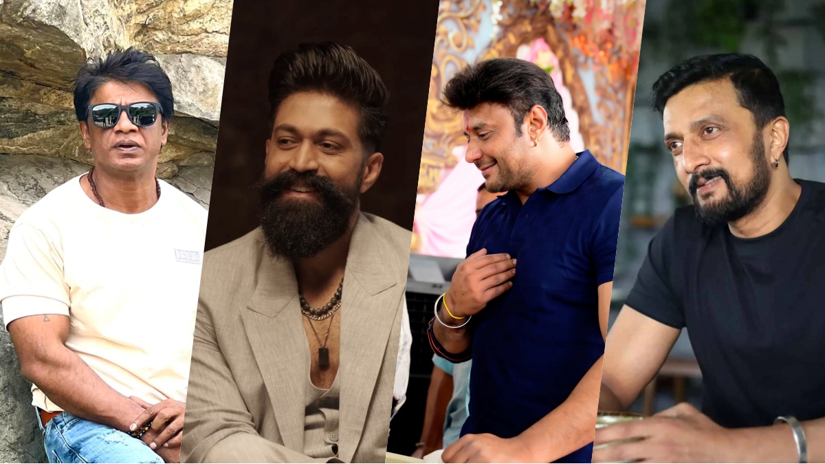 ಸಾಧನೆ ಅಂದ್ರೆ ಇದು: ಅವಮಾನಿಸಿದವರ ಮುಂದೆ ಬೆಳೆದು ತೋರಿಸಿದ ಸ್ಯಾಂಡಲ್‌ವುಡ್ ನಟರಿವರು! 