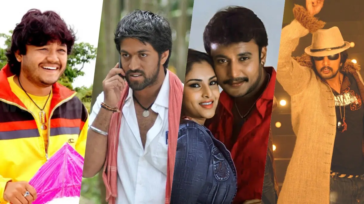 ದರ್ಶನ್ ಟು ಯಶ್: ಕಾಮಿಡಿ ಸಿನಿಮಾಗಳಲ್ಲಿ ನಟಿಸಿದ ಸ್ಯಾಂಡಲ್‌ವುಡ್ ಸ್ಟಾರ್ ನಟರಿವರು!