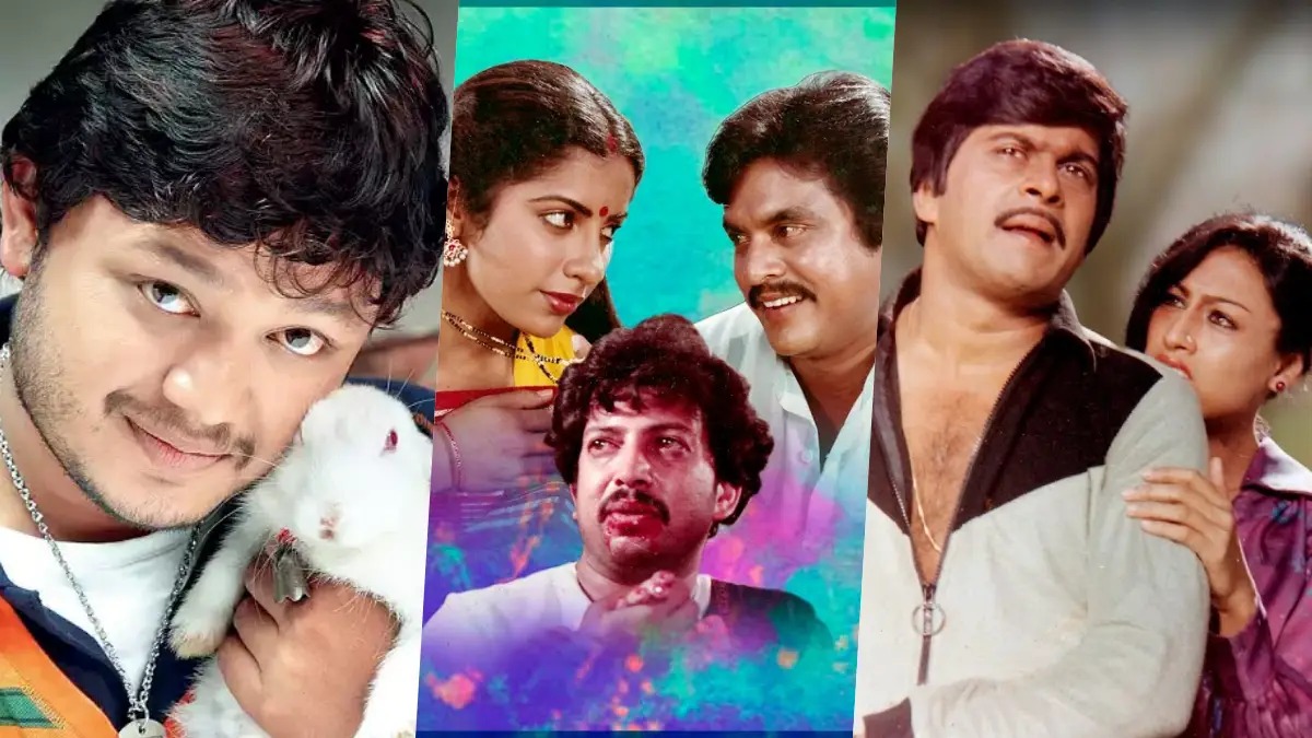 ಗೀತಾ ಟು ಮುಂಗಾರುಮಳೆ: ಕನ್ನಡದ ಟಾಪ್ 5 ಕ್ಲಾಸಿಕ್ ಲವ್ ಸ್ಟೋರಿ ಸಿನಿಮಾಗಳಿವು! 