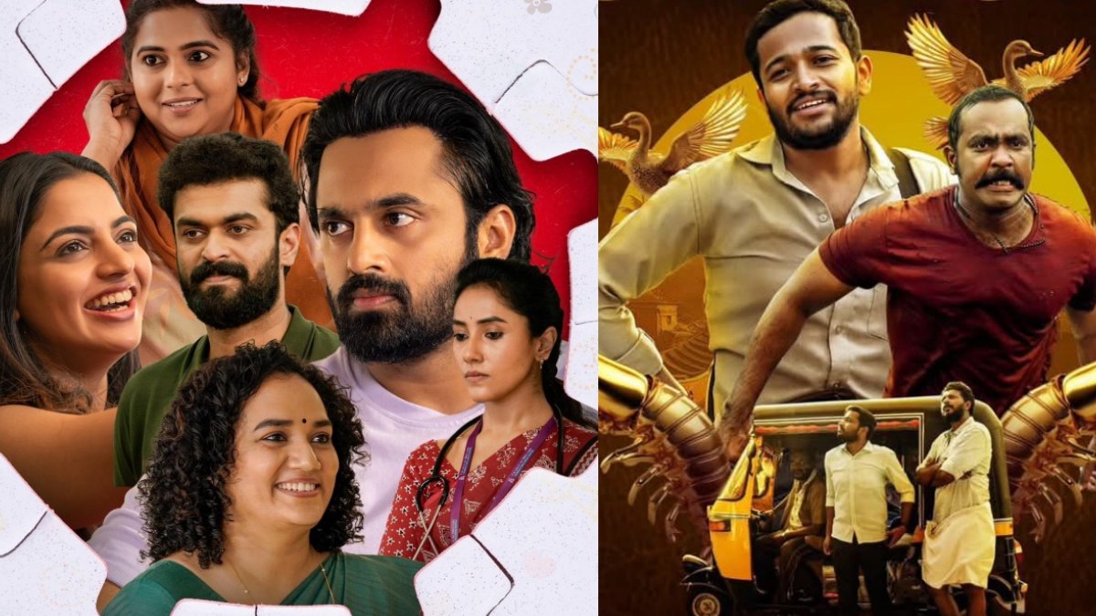 From Get-Set Baby to Ponman: A Fun-Filled List Of Recent Malayalam Movies