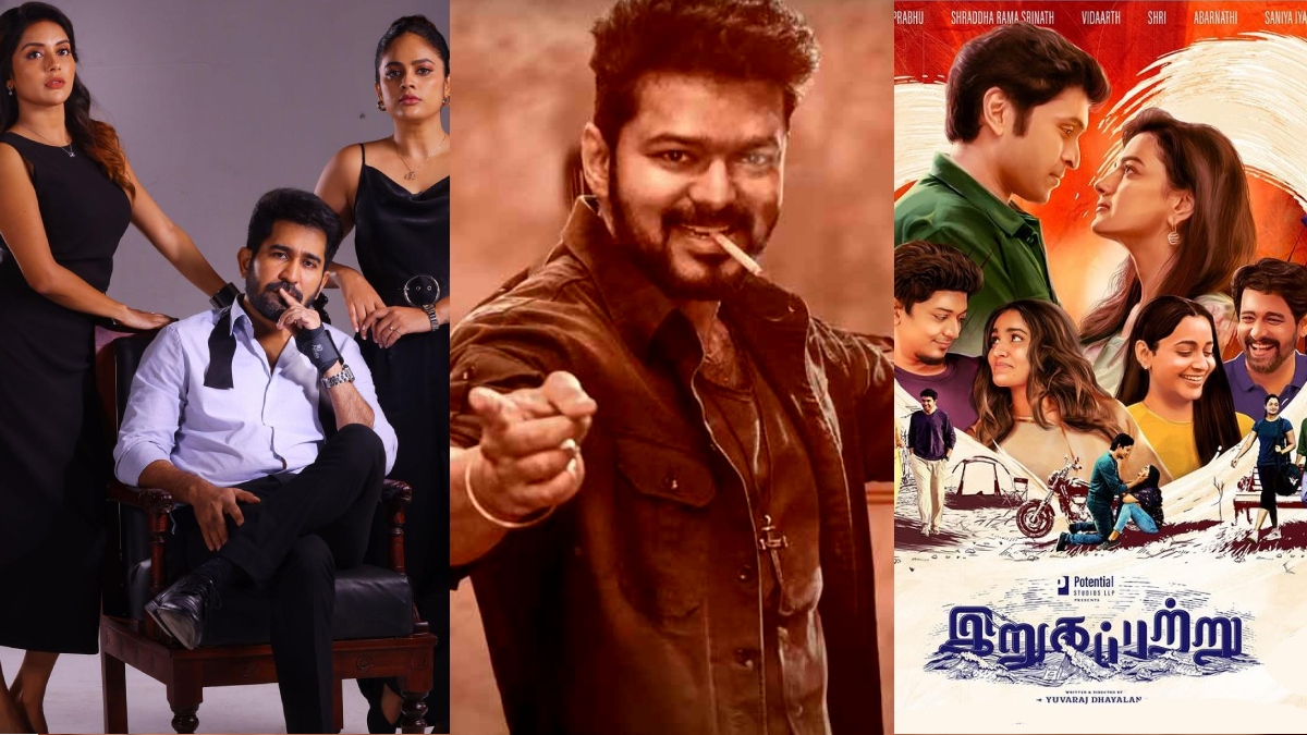2023, நவம்பர் முதல் வாரத்தில் ஓடிடி & திரையரங்கில் தமிழில் வெளியான திரைப்படங்களின் முழு லிஸ்ட்