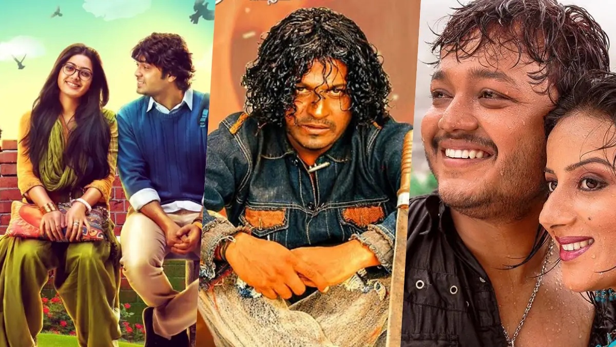 ಜೋಗಿ ಟು ಲವ್‌ ಮಾಕ್ಟೇಲ್: ಪರಭಾಷೆಗೆ ರೀಮೆಕ್ ಆಗಿ ಫ್ಲಾಪ್ ಆದ ಕನ್ನಡದ ಸೂಪರ್ ಹಿಟ್ ಸಿನಿಮಾಗಳಿವು! 