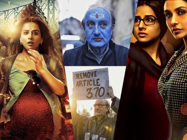 कश्मीर फाइल्स से कहानी : देखें टॉप 10 कम बजट की फिल्में जिसने बॉक्स-ऑफिस पर रिकॉर्ड बनाया