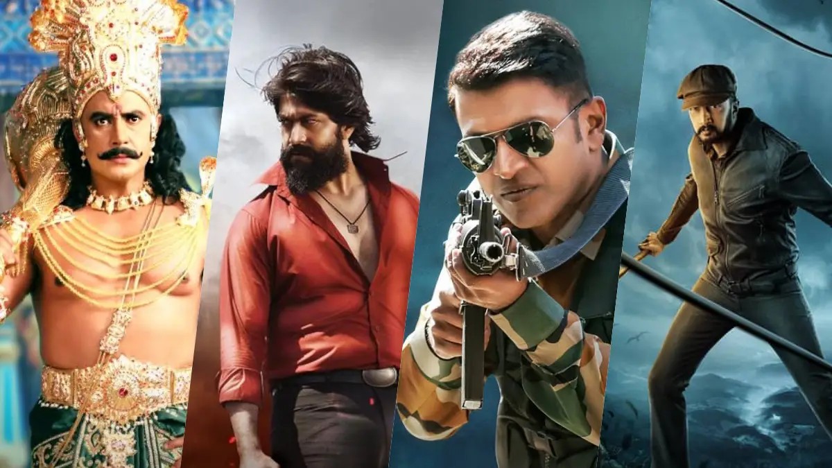 ಕೆಜಿಎಫ್ ಟು ರಾಜಕುಮಾರ: ಬಾಕ್ಸಾಫೀಸ್‌ನಲ್ಲಿ ಅತಿಹೆಚ್ಚು ಗಳಿಕೆ ಕಂಡ 8 ಕನ್ನಡ ಸಿನಿಮಾಗಳಿವು! 