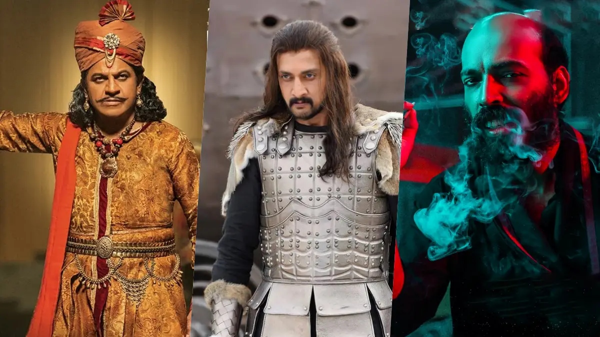 ಕಿಚ್ಚ ಸುದೀಪ್ to ರಾಜ್‌ ಬಿ ಶೆಟ್ಟಿ: ಸೌತ್ ಸಿನಿಮಾಗಳಲ್ಲಿ ಮಿಂಚಿದ ಸ್ಯಾಂಡಲ್‌ವುಡ್ ಸ್ಟಾರ್ ನಟರಿವರು!