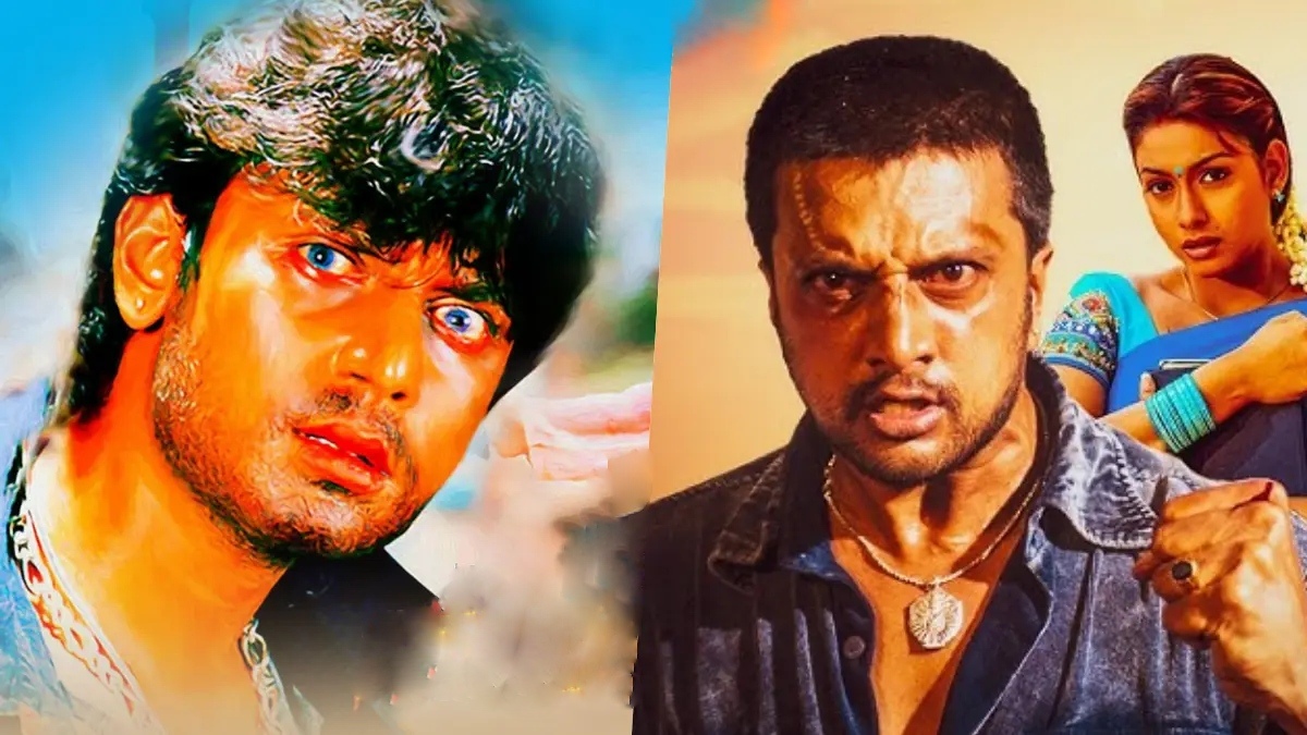  ಮೆಜಿಸ್ಟಿಕ್ ಟು ಹುಬ್ಬಳ್ಳಿ: ಊರಿನ ಹೆಸರುಗಳಲ್ಲಿ ಬಂದ ಕನ್ನಡ ಸಿನಿಮಾಗಳಿವು!