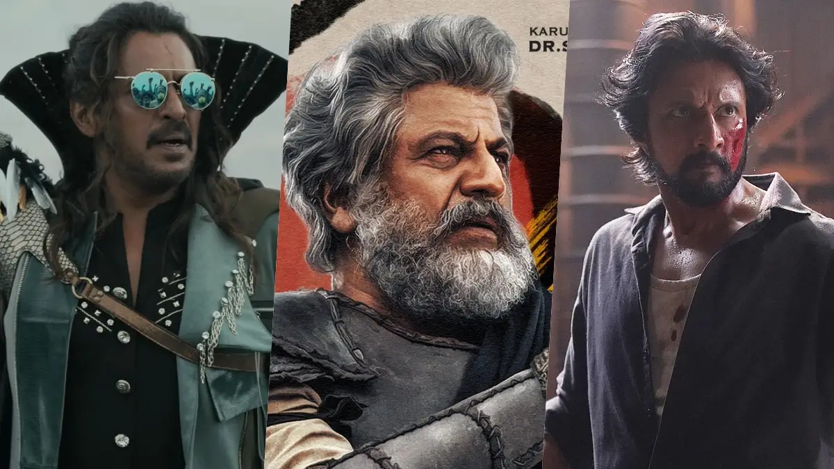  ಸ್ಯಾಂಡಲ್‌ವುಡ್‌ನ ಮುಂಬರುವ 5 ಪ್ಯಾನ್ ಇಂಡಿಯಾ ಸಿನಿಮಾಗಳಿವು! 