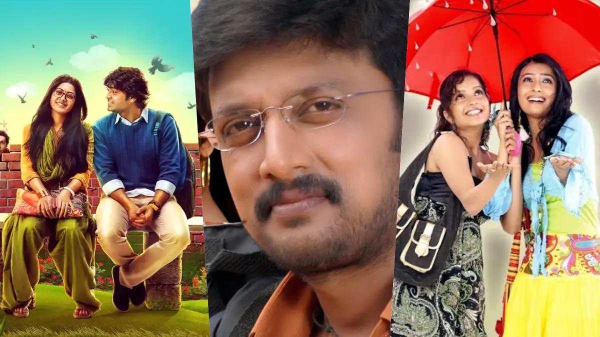  ಮೈ ಆಟೋಗ್ರಾಫ್ ಟು ಸರ್ಕಾರಿ ಹಿ.ಪ್ರಾ ಶಾಲೆ ಕಾಸರಗೋಡು: ಶಾಲಾ-ಕಾಲೇಜಿನ ಗೋಲ್ಡನ್‌ ಲೈಫ್ ನೆನಪಿಸುವ ಅದ್ಭುತ ಕನ್ನಡ ಸಿನಿಮಾಗಳಿವು!