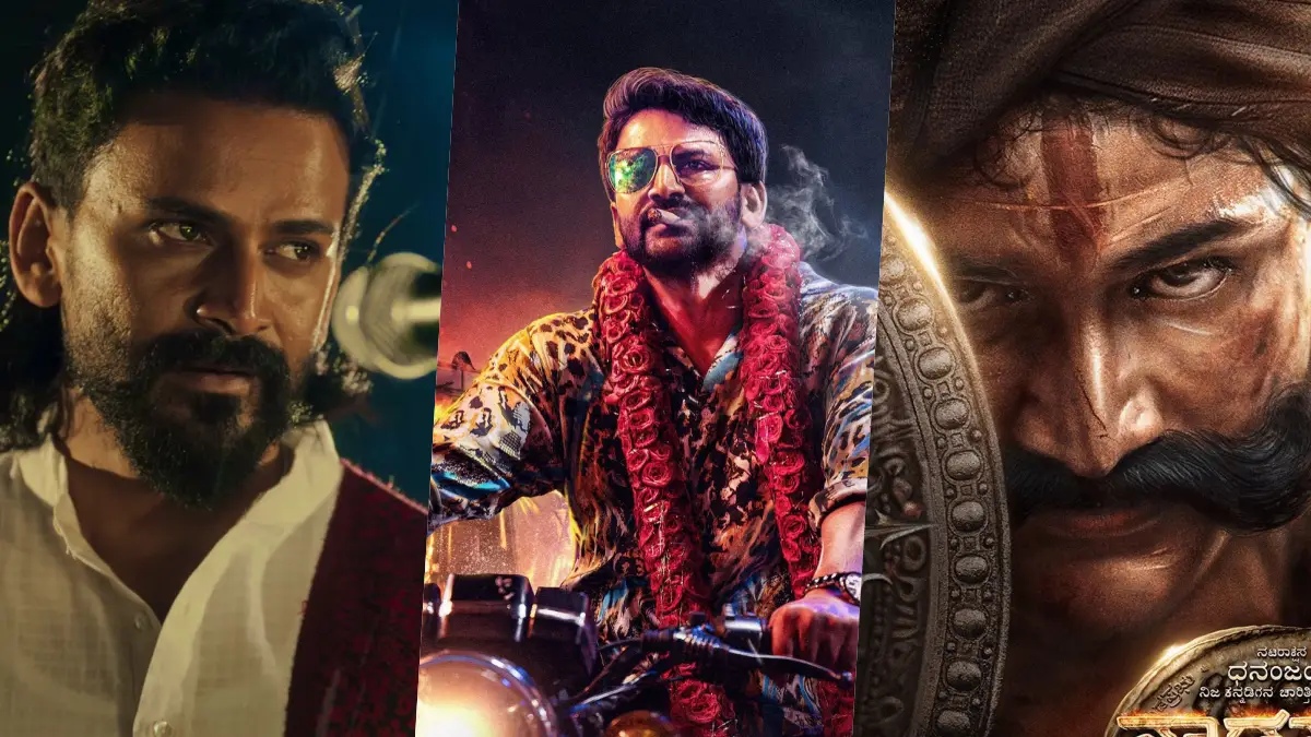 ಒಂದೊಂದು ಪಾತ್ರವೂ ಡಿಫರೆಂಟ್: ನಟರಾಕ್ಷಸ ಡಾಲಿ ಧನಂಜಯ್ ನಟನೆಯ ಮುಂಬರುವ ಟಾಪ್  5 ಸಿನಿಮಾಗಳಿವು! 